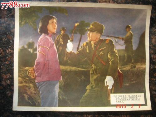 仿制假圣玛丽学院文凭毕业证
